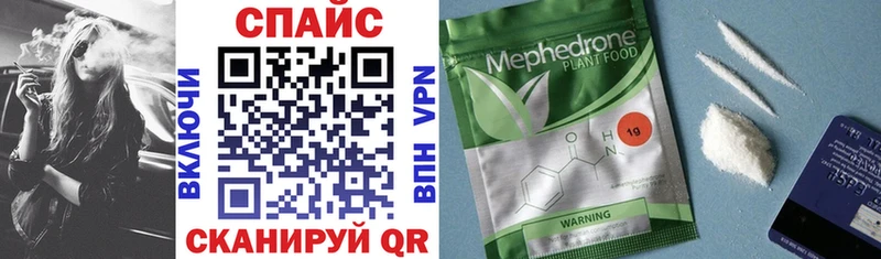 Бутират Butirat  Любим 