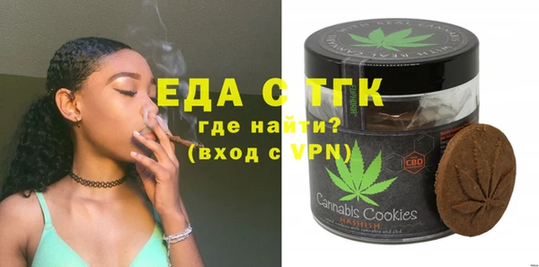 спайс Баксан