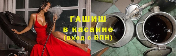спайс Баксан