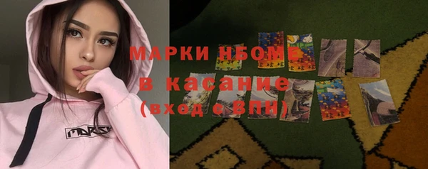 спайс Баксан