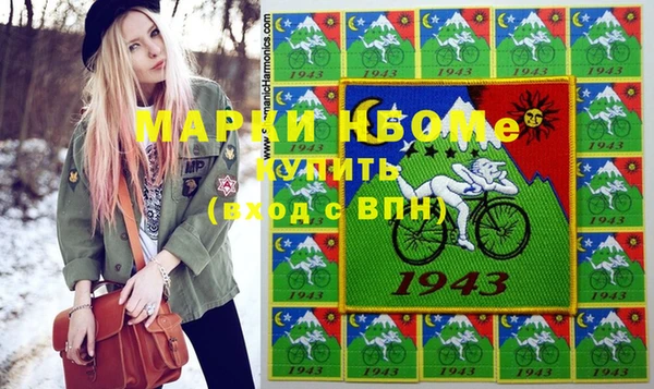 спайс Баксан