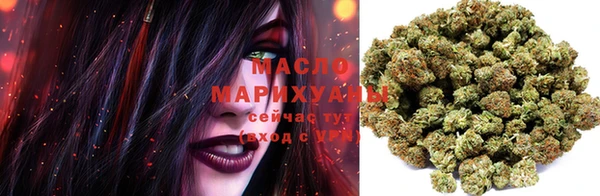 спайс Баксан