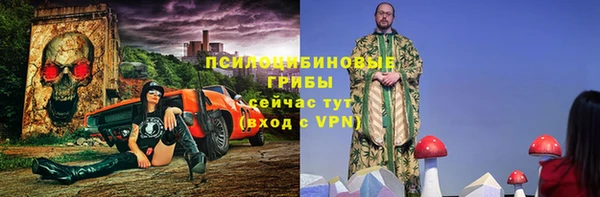 крисы Пролетарск
