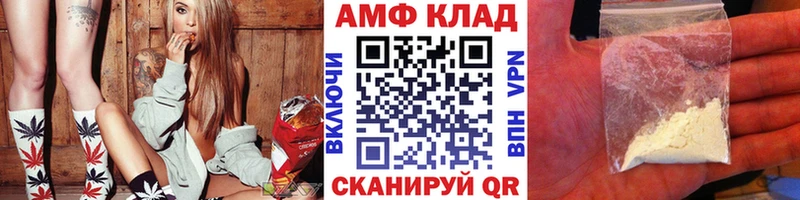 гидра рабочий сайт  Любим  Метамфетамин пудра 